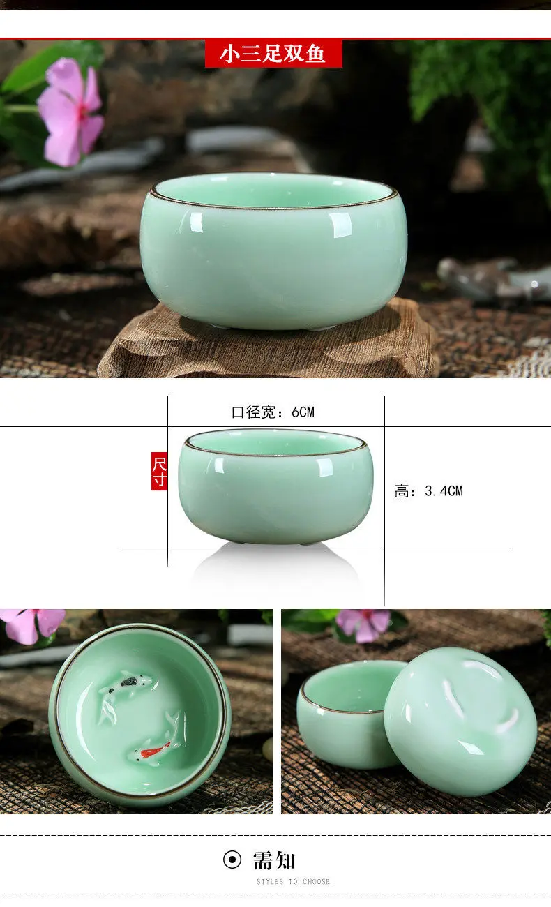 

[GRANDNESS] Longquan Celadon Cup Ceramic Kungfu Teacup Tea Cup Double Fish 30ml