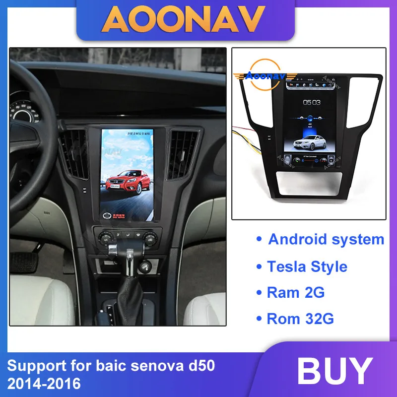 

2din android car auto radio multimedia player for baic senova d50 2014-2016 car radio GPS navigation MP3 DVD player