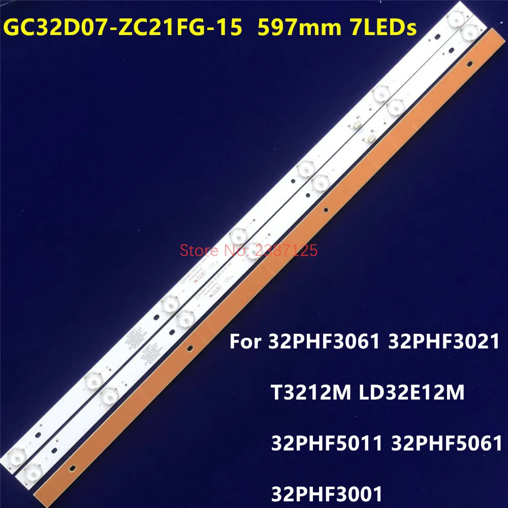30 قطعة LED قطاع ل فيليبس 32'TV RF-EG320B32-0701S-07A1 GC32D07-ZC21FG-15 32PHF3001 32PHF3061 32PHF3021 32PHF5011 LD32E12M