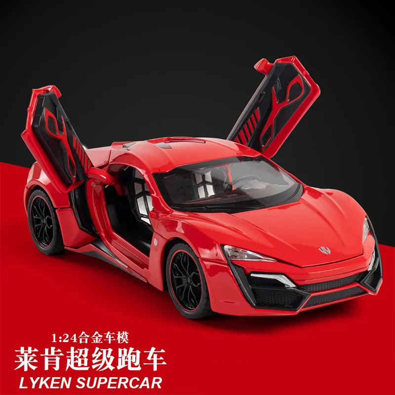 

Bisney 1/24 Lycan Sports Car Alloy Toys Model With Sound Light Opening Door Super Car Model Car Products Supplier Gifts for Kids