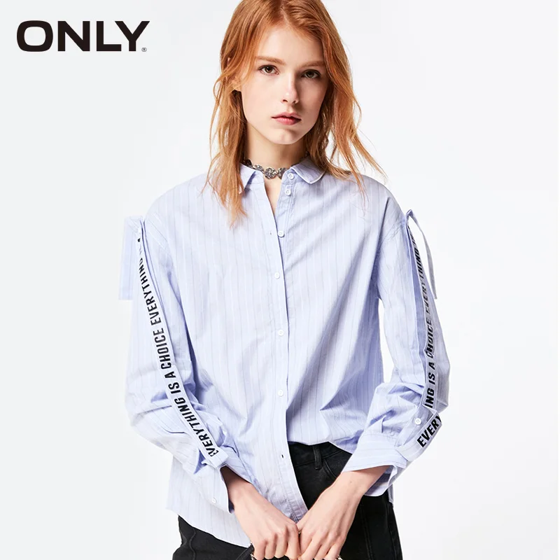 Только женская Свободная Повседневная рубашка из чистого хлопка в полоску |
