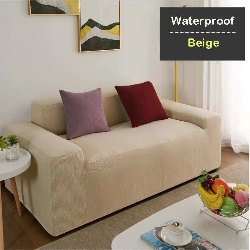 Водонепроницаемый сплошной цвет все включено эластичный диван чехол изоляция