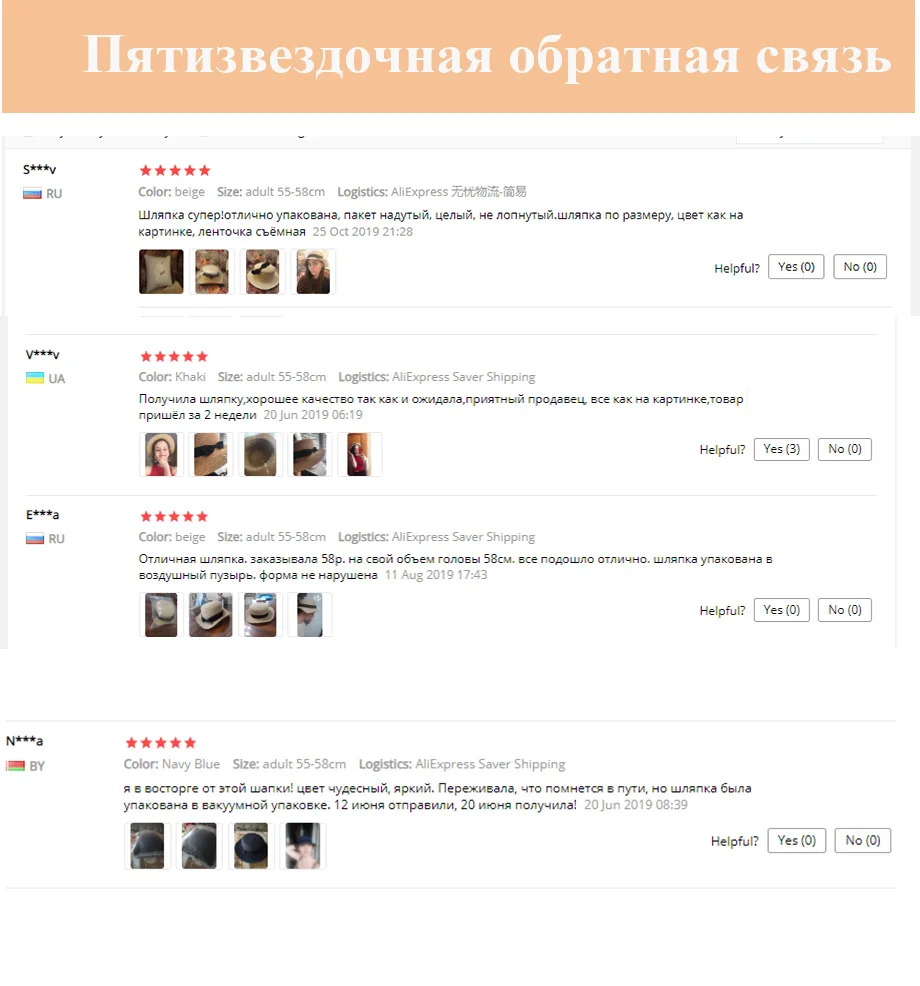 Шляпа соломенная шляпа женская летняя кепка панама шикарная бантиковая лента шляпа от солнца женская воздухопроницаемый шляпа пляжная женская шляпы кепка