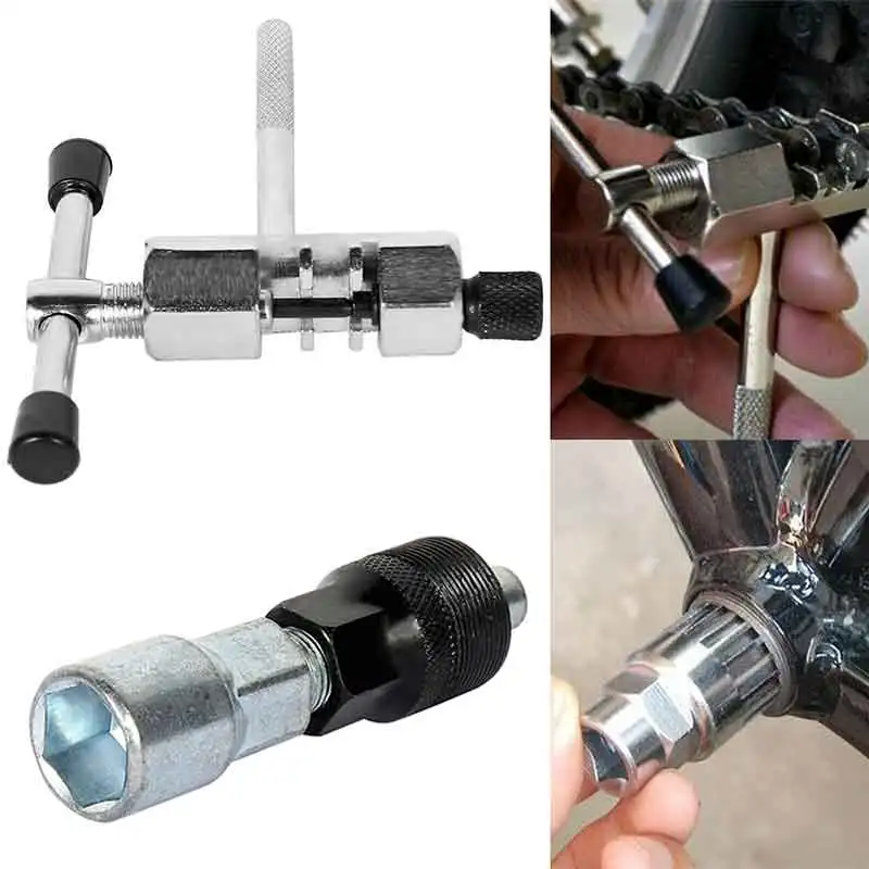 Многофункциональный набор инструментов для ремонта велосипеда цепь горного