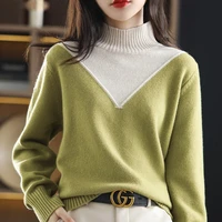 autumn winter new cashmere sweater series womens half high neck color block pullover sweater pure wool knitted bottoming shirt
