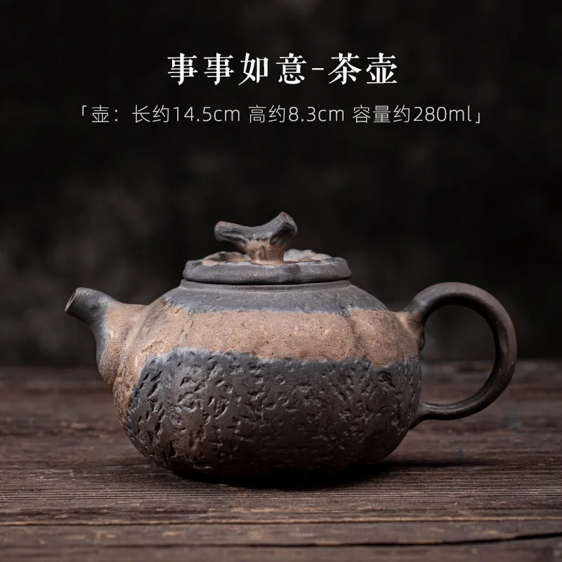 

Persimmon teapot Ceramic Kung Fu teapot single pot stoneware retro household pot