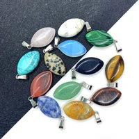 5pcs natural stone pendants in stock marquise shape for diy jewelry making necklace pendants bracelet earrings size 14x28mm
