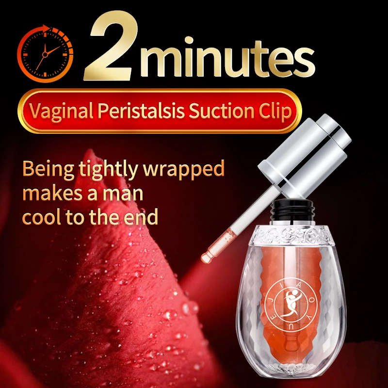 Гель для оргазма Женский патоген либидо усилитель сексуальный спрей стимулятор