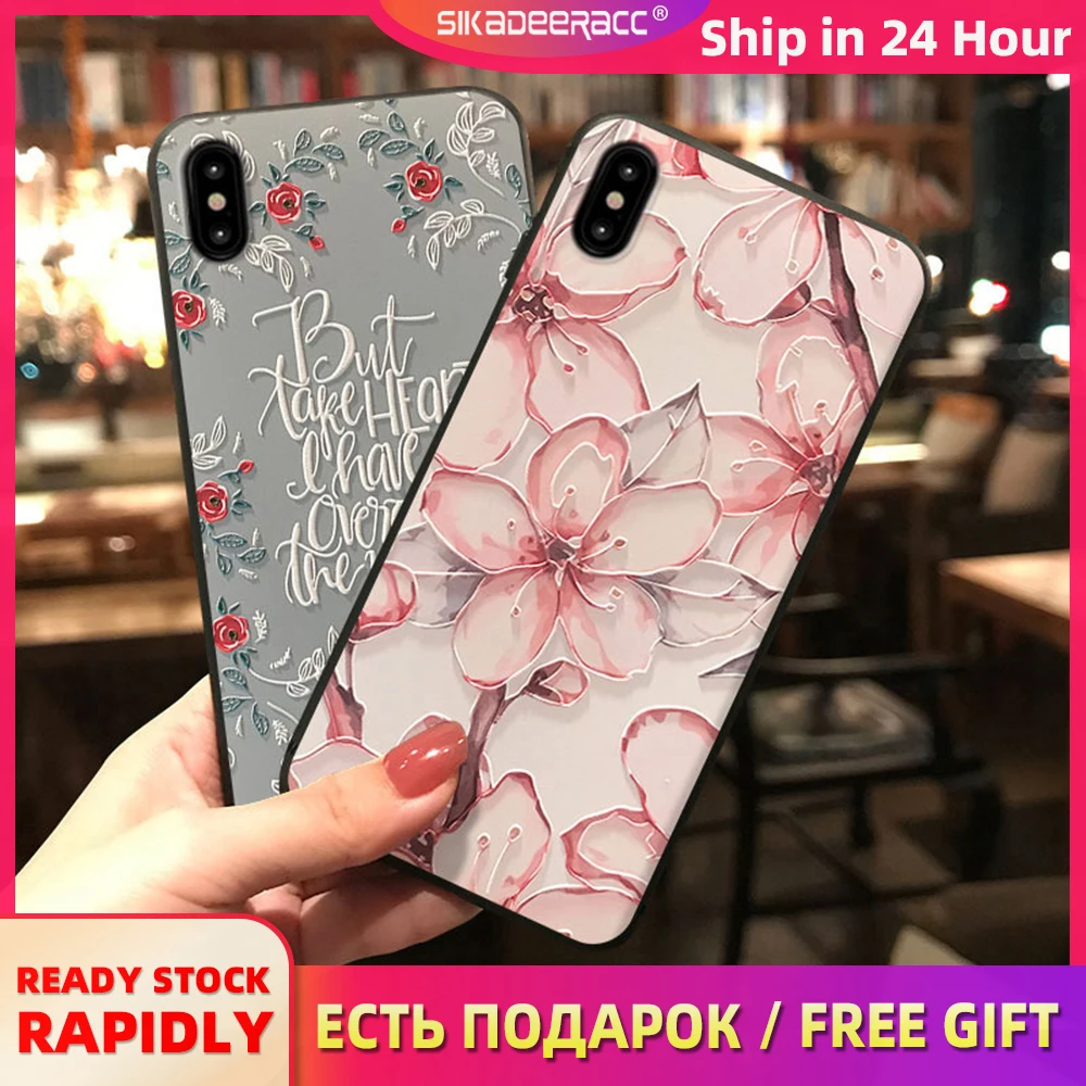 Модный телефон чехол для iPhone 6 6s 7 8 Plus X XS MAX XR разноцветный окрашенный рельефный