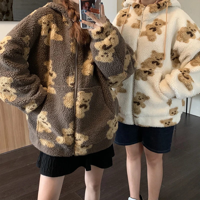 

Harajuku Men Oversized Korean Fashion Brown Bear Hoodie Hoodie Furry Sweatshirts Loose Casual Tracksuit Autumn Winter Clothing