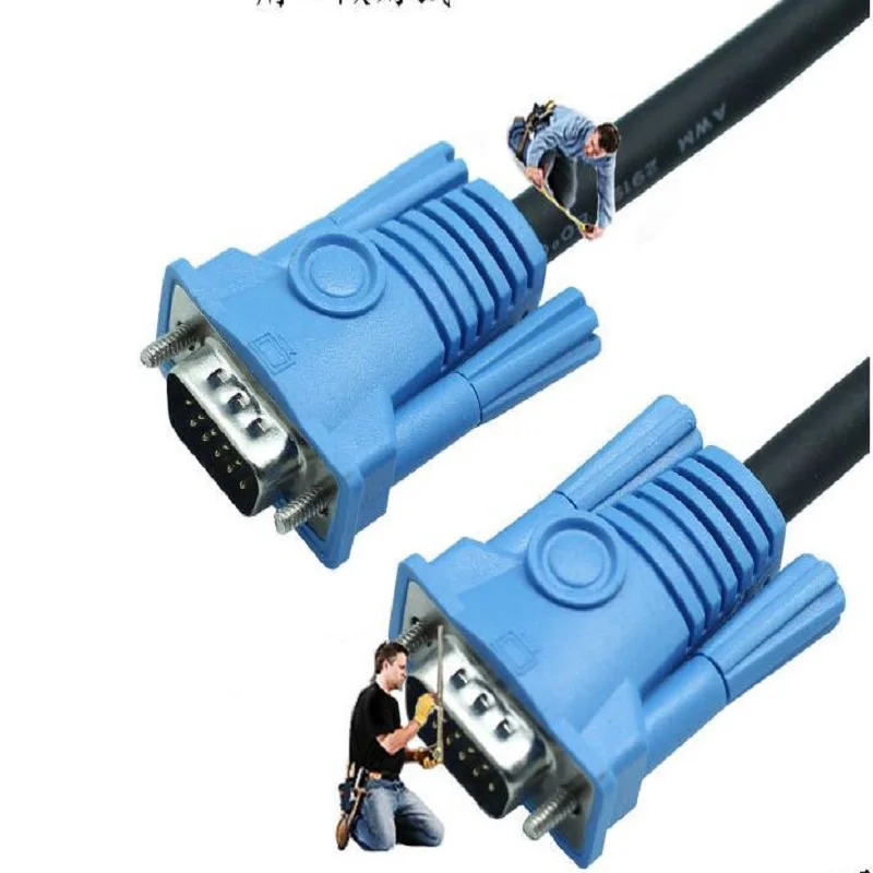 

Brand new environmental protection PVC high-definition video cable VGA cable VGA3 + 6 male-to-male computer connection cable