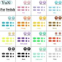 yuxi for nintend switch ns nx joy con side left right sr sl key trigger button replacement game accessories with 2pcs thumbstick