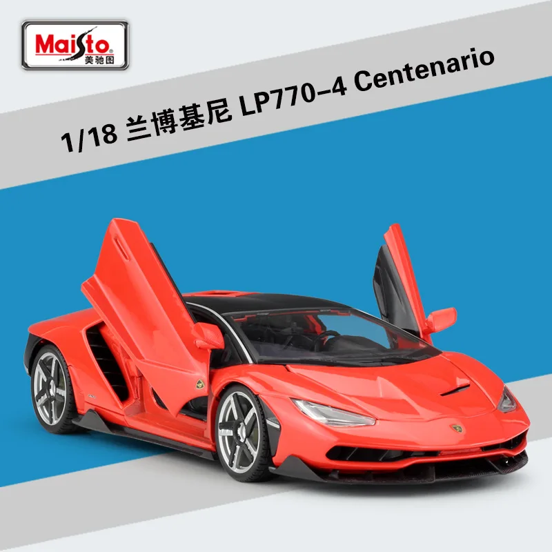 Maisto литье под давлением 1:18 Lamborghini Huracan/LP770 симулятор металлическая модель