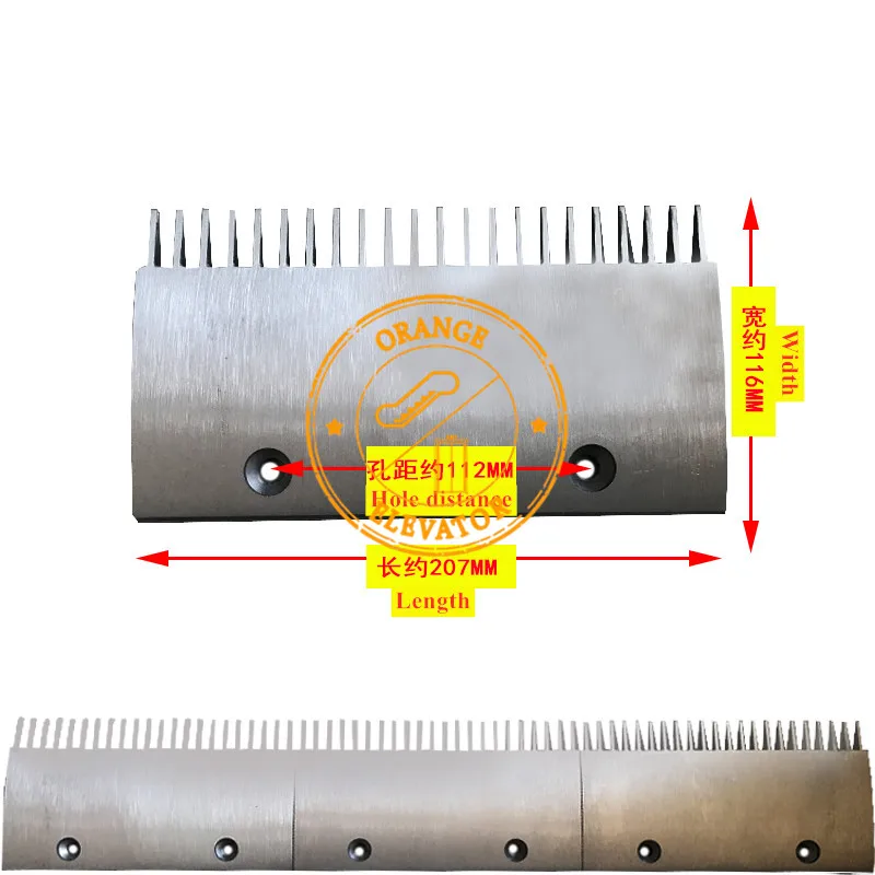 10 шт. алюминиевая пластина для эскалатора 4090160000 L207mm W113mm шаг отверстия 112 мм 22 зуба