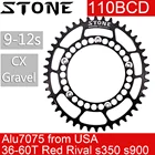 Каменная звезда 110 BCD для CX овальной 36 42 48 50 52 56 58 60T, дорожный велосипед, гравийная звезда s350 s900 110BCD для sram red rival
