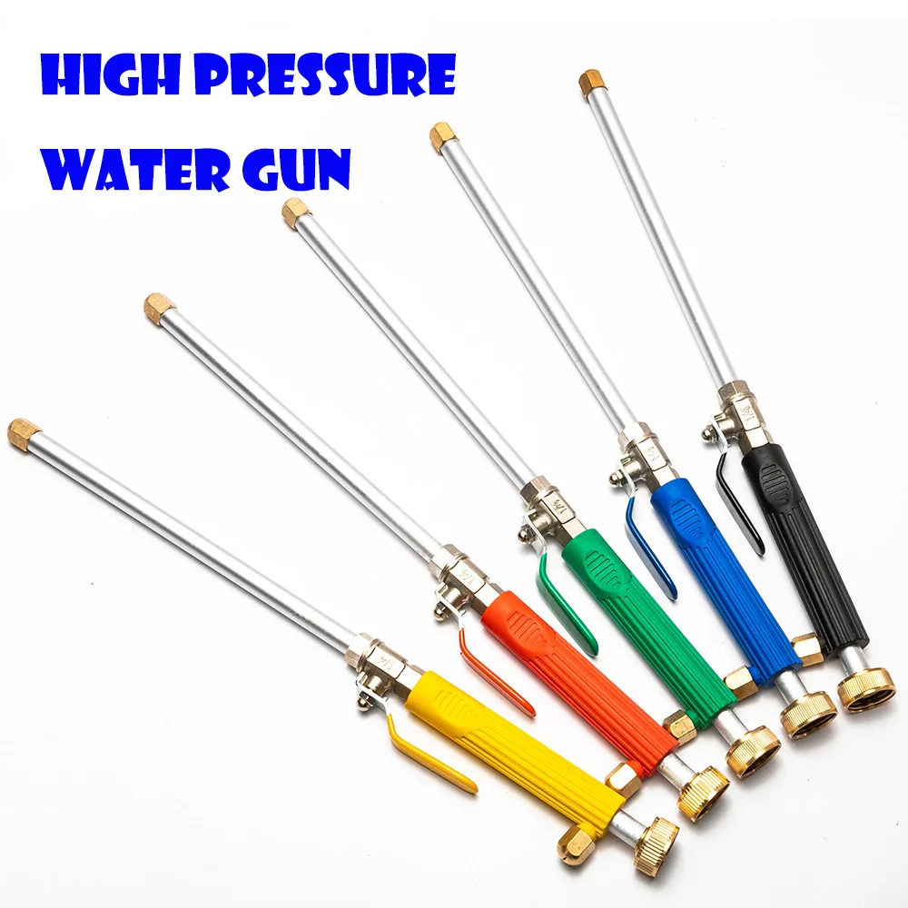 

High Pressure Water Gun Metal Power Car Garden Water Jet Pressure Washer Nozzle Sprayer Sprinkler Cleaning Tool Washing Tools