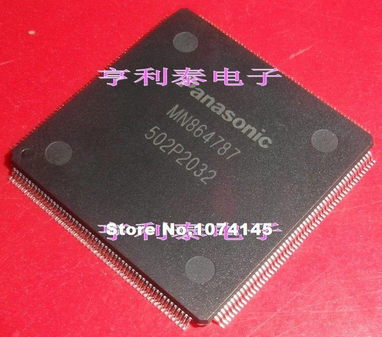 

MN864787IC