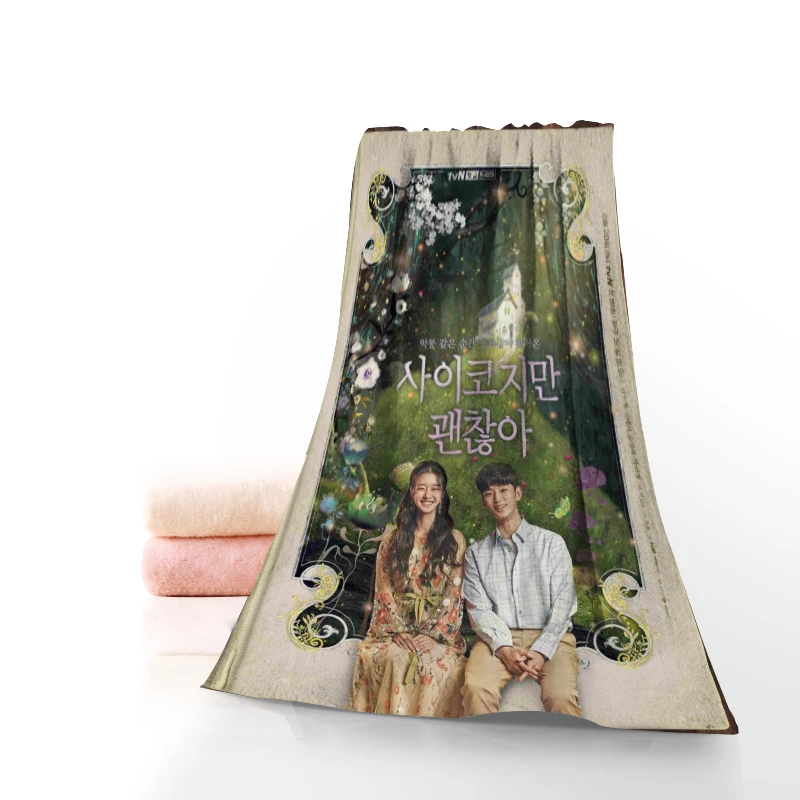 Изготовленный на заказ это нормально чтобы не будет хорошо Полотенца ситец уход