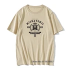 Футболка Miskatonic с логотипом университета, мужские футболки с круглым вырезом на День отца, 100% хлопчатобумажная ткань, рубашки с возможностью модернизации, топы, футболки, дизайн рубашки