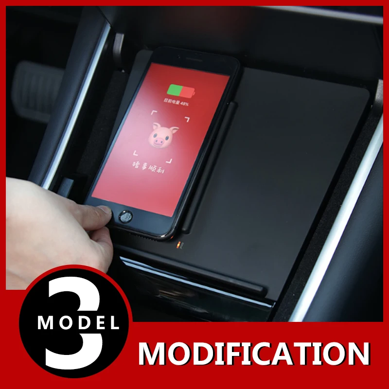 Беспроводная зарядная плата для мобильного телефона автомобильная быстрая