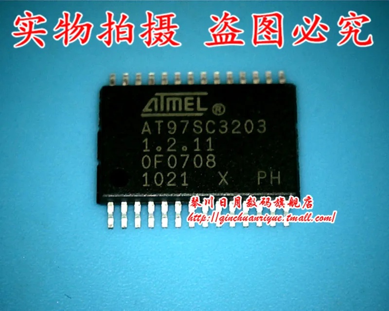 AT97SC3203 в наличии Новый оригинал|Интегральные схемы| |