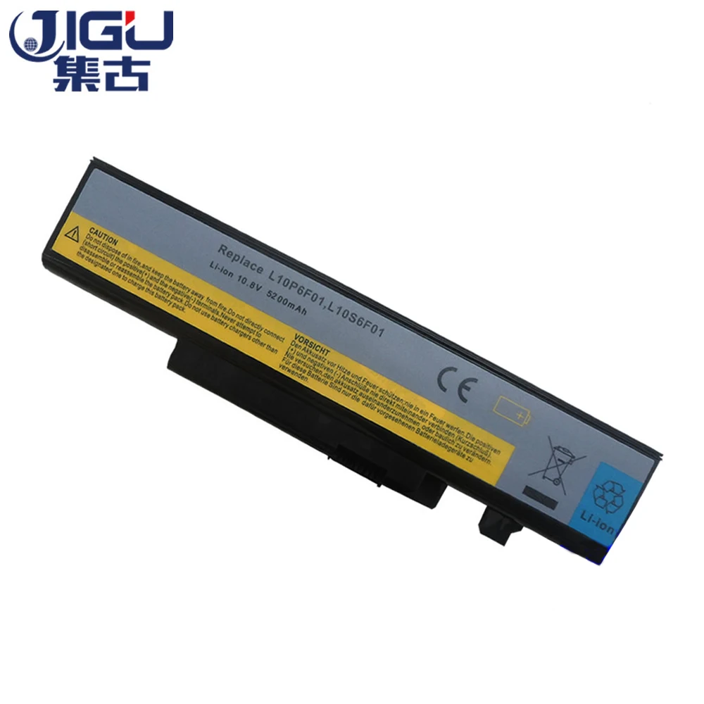 Аккумулятор для ноутбука Lenovo IdeaPad Y470 Y471 Y570 Y470A Y470D Y470G Y470M Y470N Y470P 57Y6625 57Y6626