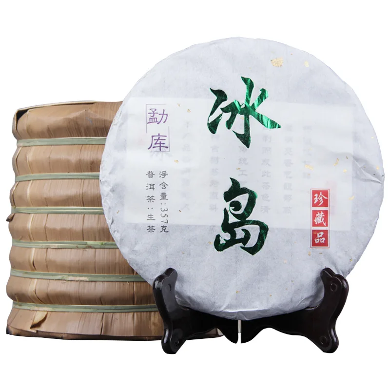 

357g China Yunnan pu'er Tea Mengku Iceland Ancient Tree Tea Raw Tea Cake Green Food for Health Care Lose Weight