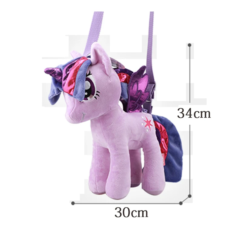 

My Little Pony Cute Plush Toy Pacifying Doll Kids Birthday Gifts Girls Lovely Inclined Shoulder Bag Toys for Children Unicorns