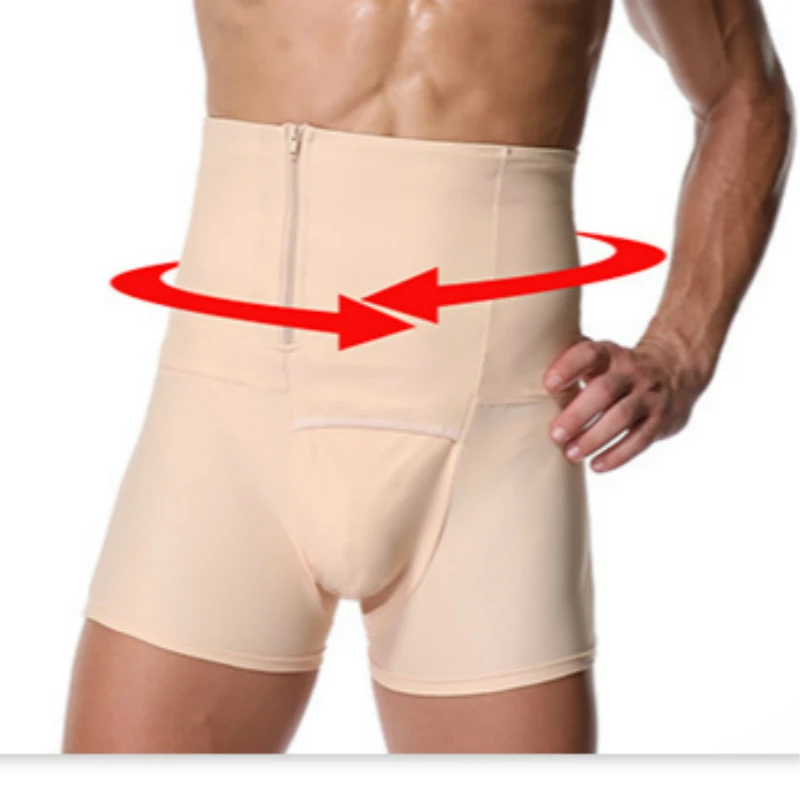 Для мужчин средства ухода за кожей шорты PRAYGER размера плюс 6XL Утягивающее