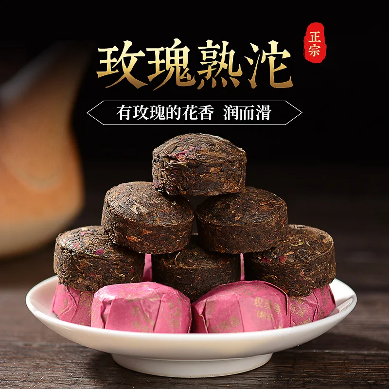 Мини-чай Yunnan Puɾr приготовленный чай маленький Tuo Tea 100 г красивый с мелким