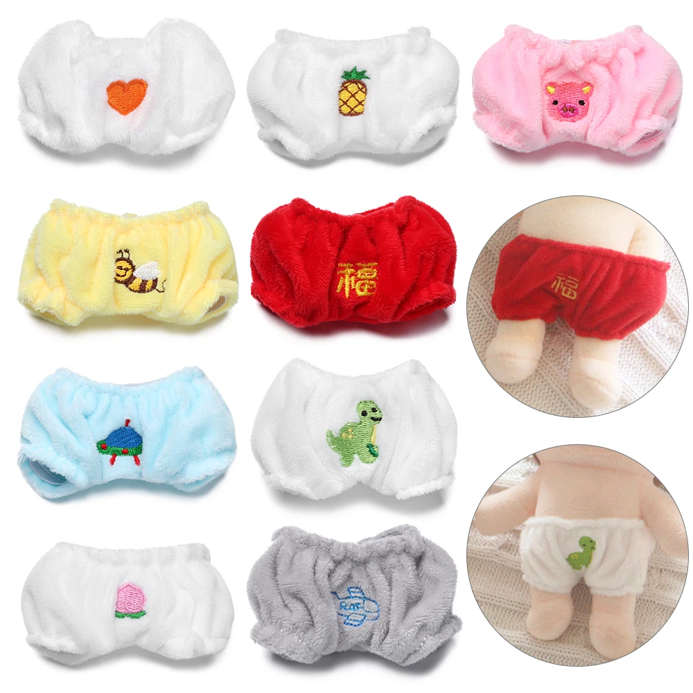 

20cm Doll Underwear Underpants Cartoon Love Peach Pineapple Dinasaur Pattern Plush Panties Idol Dolls Clothes Toys Accessories
