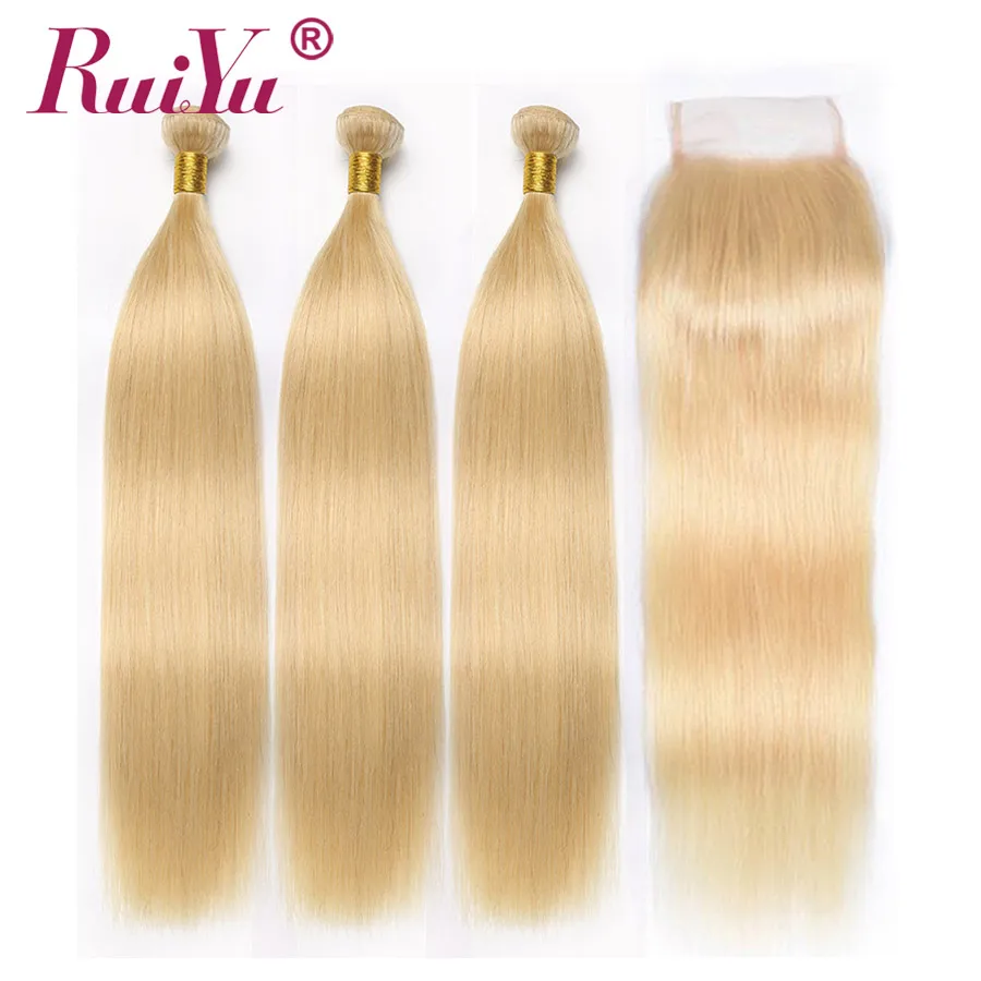 613 пряди блонд с закрытием бразильские прямые человеческие волосы Реми медовый