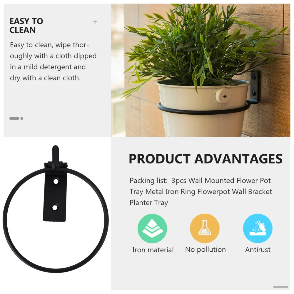 

3pcs Wall Mounted Flower Pot Tray Metal Iron Ring Flowerpot Wall Bracket Planter Tray (13.5x11x6.5cm)
