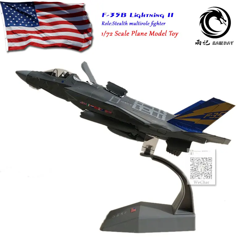 AMER 1/72 масштаб военная модель игрушки USAF F-35B Lightning II Joint Strike Fighter литой металлический самолет модель игрушки для коллекции