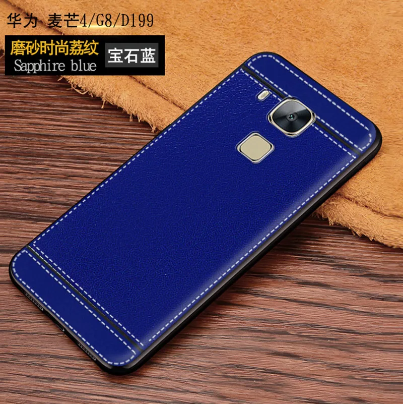 Крышка чехол на huawei GX 8 G8 G Рио L03 L02 L01 кожаный силиконовый TPU для телефона RIO-L01 RIO-L02 |