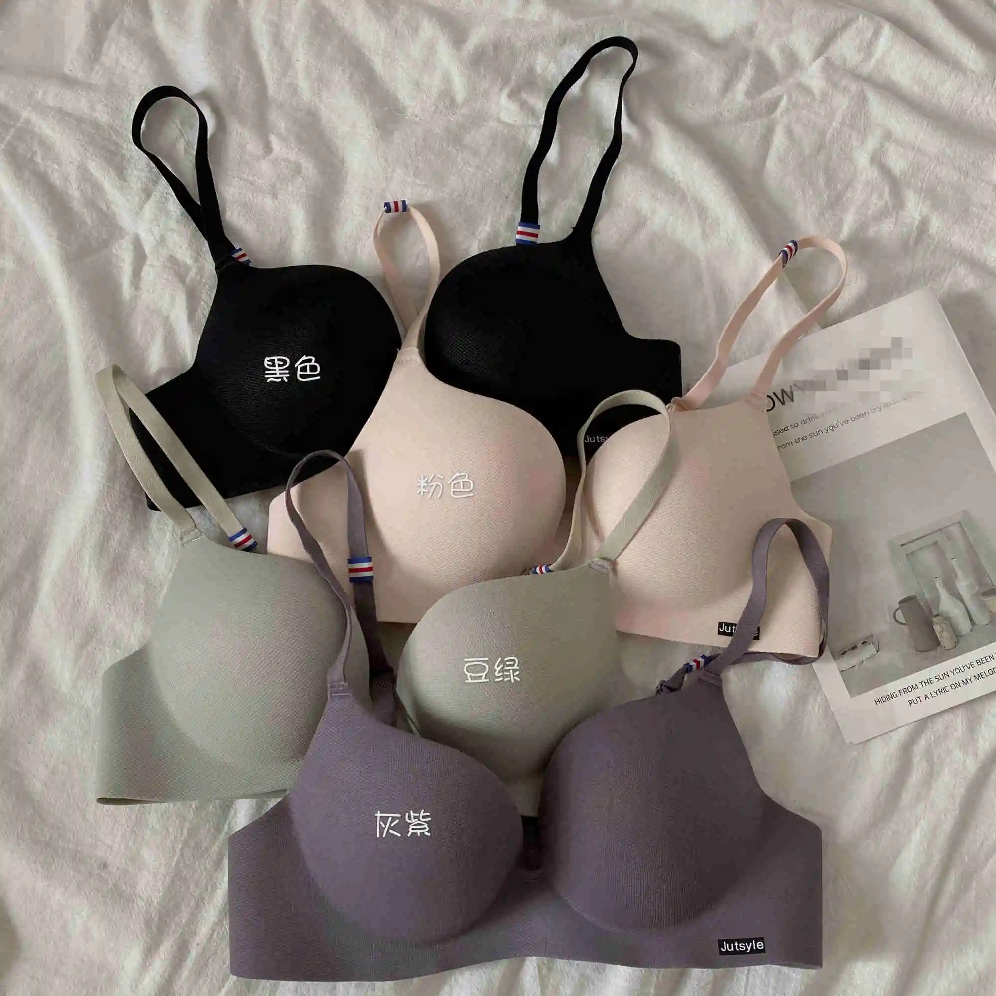 

Весна-лето 2021 новая Корейская версия маленький нагрудный ремень с дополнительной поддержкой груди Регулируемая безободковая