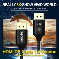 video and audio cable display port dp 1 4 cable displayport adapter hd 8k60hz 4k120hz for computer laptop tv box projector