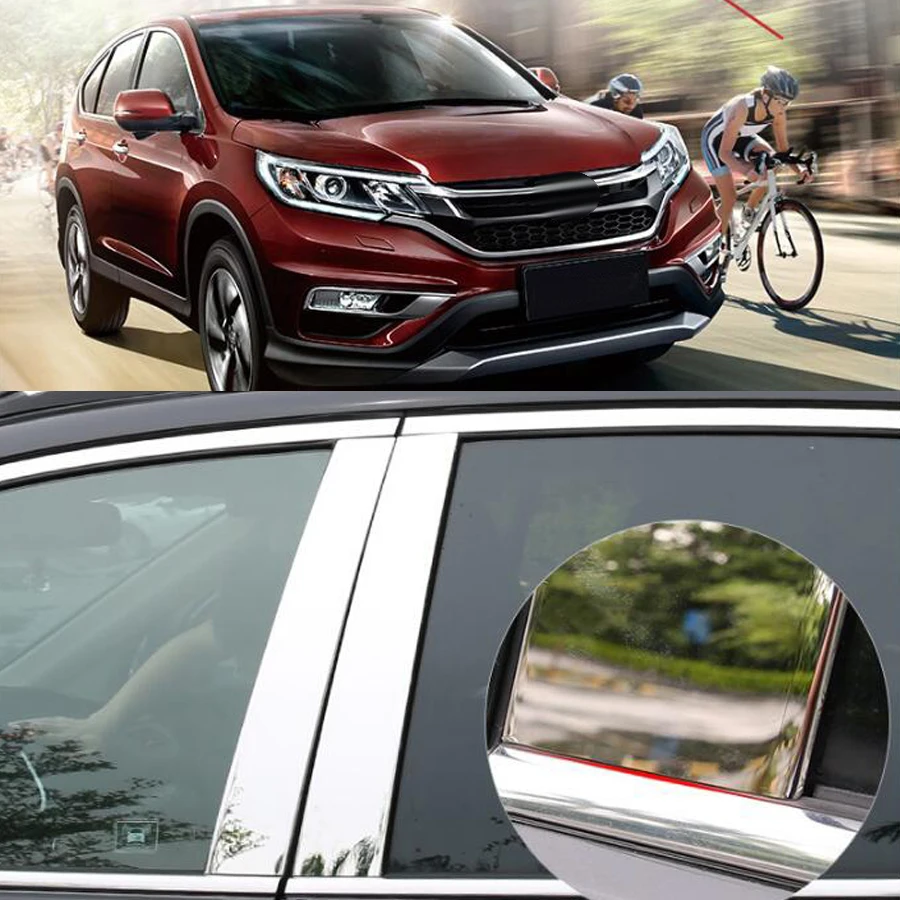 Автомобильный Стайлинг для Honda CRV CR V 2012 2013 2014 2015 2016 2017 аксессуары из нержавеющей