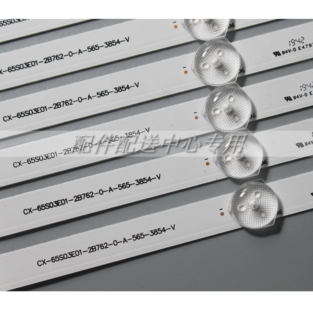 16 шт. светодиодный ная подсветка для телевизоров Sony 65 дюймов KDL-65W857C 65W859C 65W855C