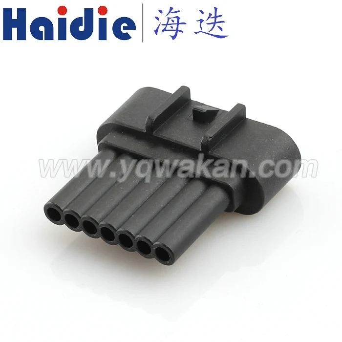 

1set 7pin Auto male plug of PP10000888 PP 10000888 electrical waterproof cable connector