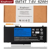 kingsener 7 6v 62wh 6mt4t laptop battery for dell latitude e5470 e5570 m3510 15 6 notebook 7v69y txf9m 79vrk 07v69y