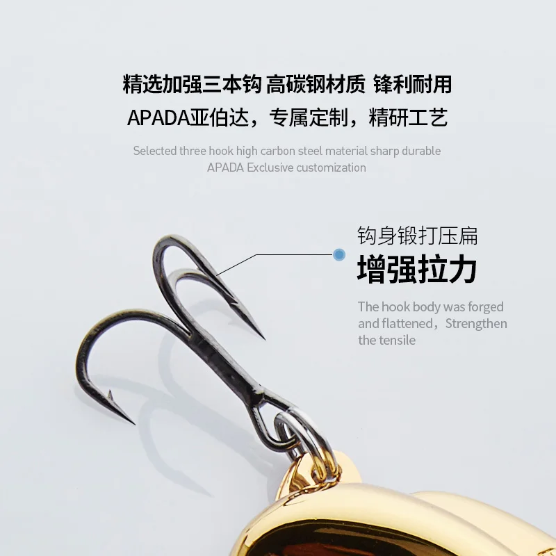APADA Spoon 035 Забавный тройной крючок 5g 10g 15g 38 49 55мм перьевая металлическая ложка