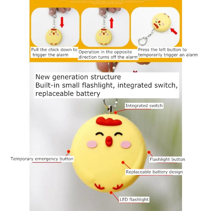 Portable Anti-wolf Alarm Girl lady Personal Outdoor Emergency Call Small Student Keychain Sound Big Security Protection | Безопасность и