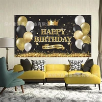 13 18 20 21 30 40 50 60 70th birthday backdrop gold balloon golden woman princess vinyl photography background for photo studio