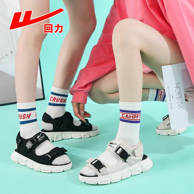 

Pull back sandals women's shoes flat bottom 2021 summer new style Velcro beach sports increase thick bottom platform sandals