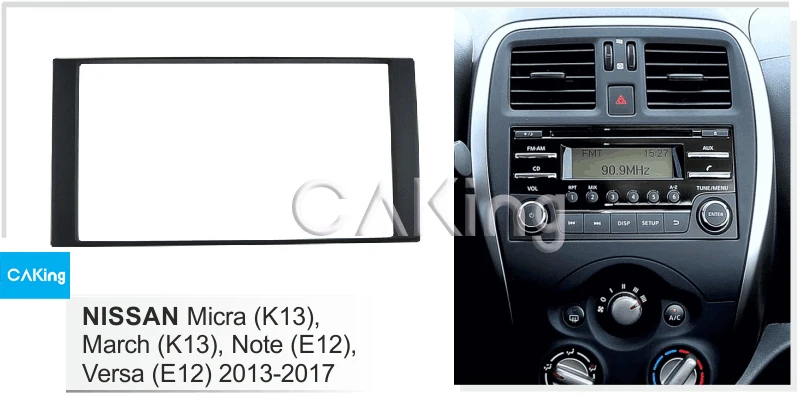 Панель радиоприемника Fascia Для Nissan Micra (K13) March Note (E12) Versa 2013 2017|Панели| |