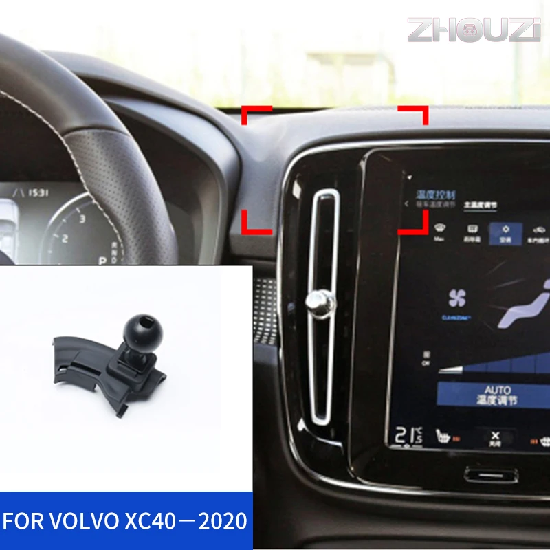 car mobile phone holder for volvo xc40 2020 2021 special air vent mounts stand gps gravity navigation bracket car accessories free global shipping