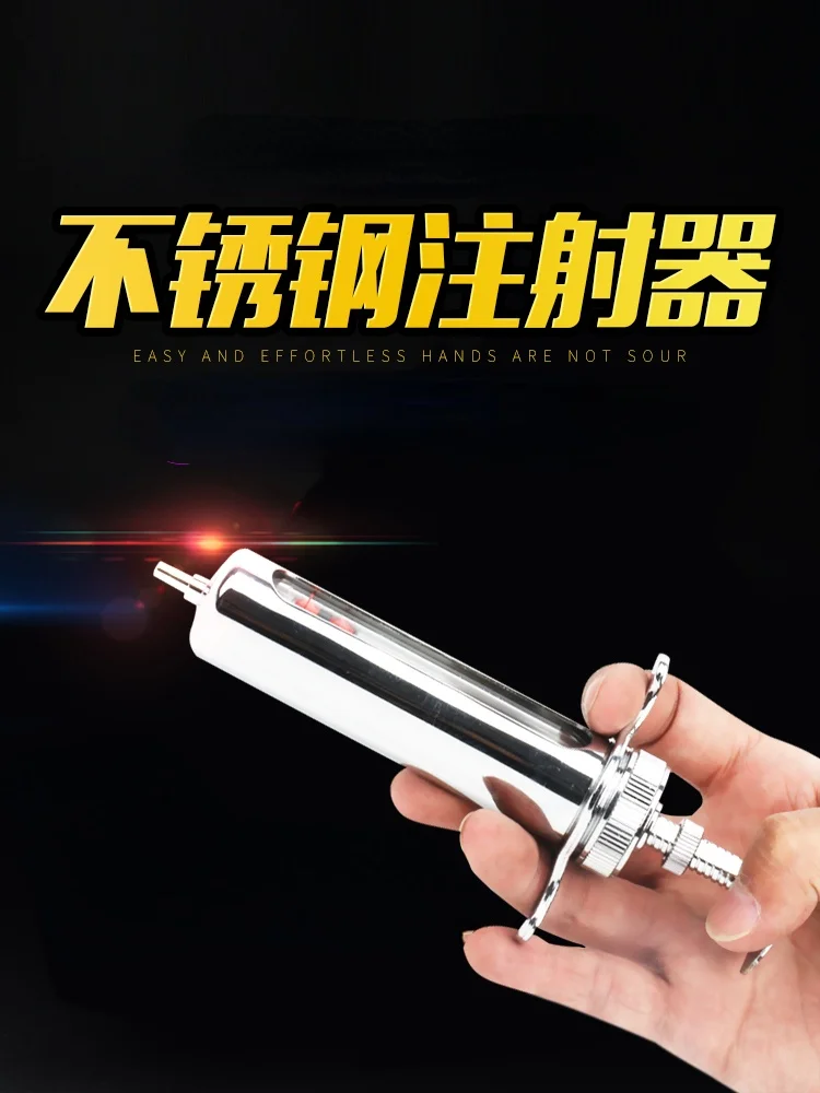 

Инжекторная вакцина для свиней, металлическая игла из нержавеющей стали для овец, 50 мл, 20 мл, игольчатая трубка, ветеринарная промышленная и...