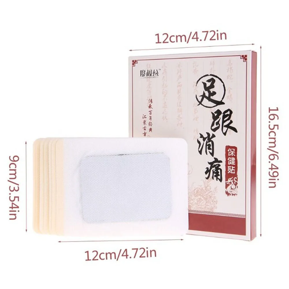 Пластырь для снятия боли в пятке 8 цветов| |