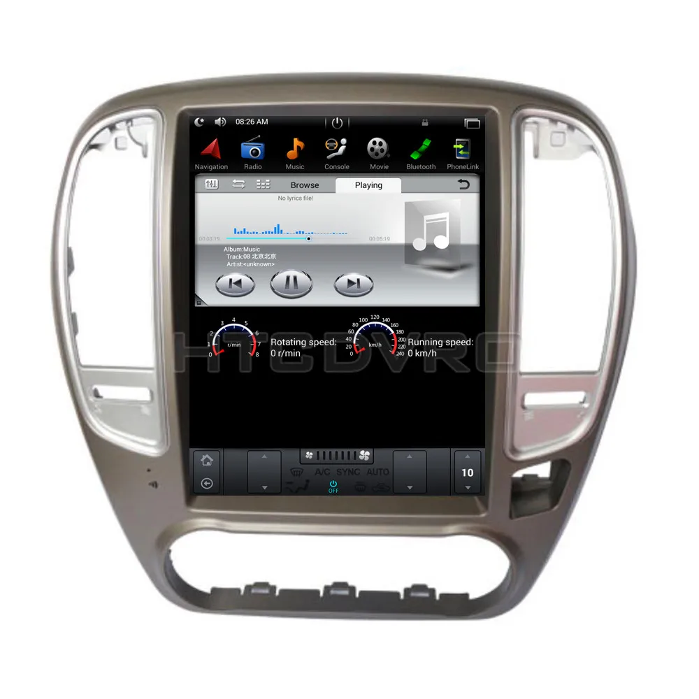 YMODVHT 10 4 дюйма Telsa стиль вертикальный экран четырехъядерный Android 7 1 2 Гб RAM